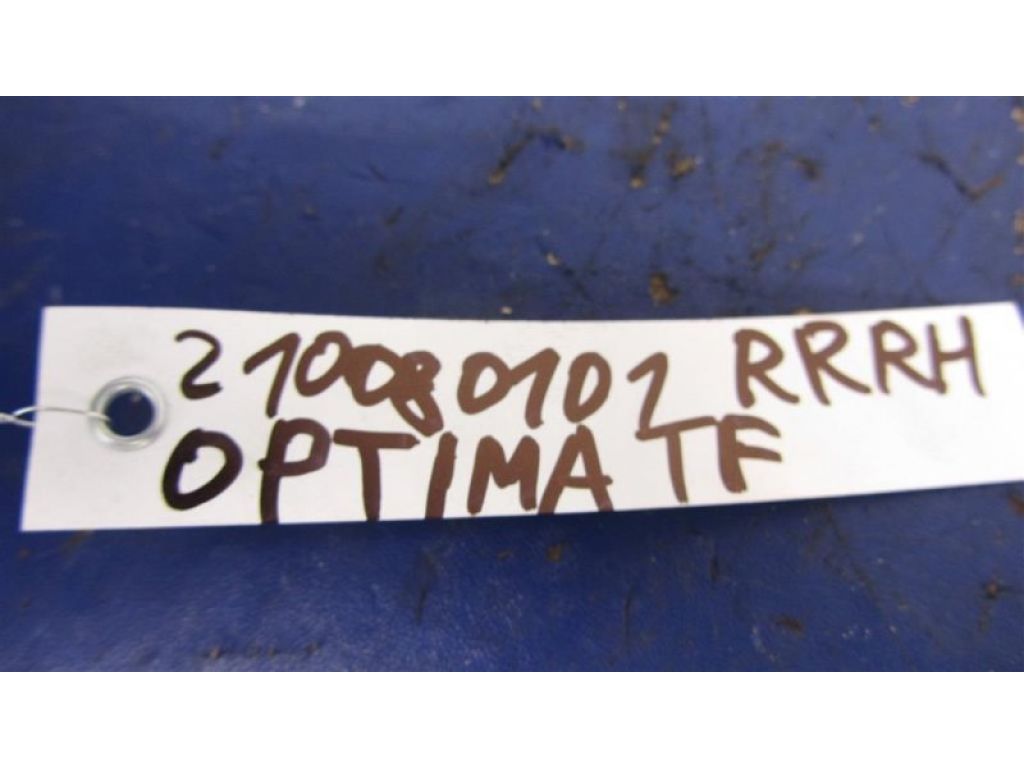 92404-2T110 | Фонарь внутренний задн. прав. KIA OPTIMA TF 11-16 - Фото 2