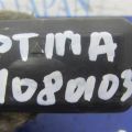 81260-2G000 | Кнопка відкриття багажника зовнішня KIA OPTIMA TF 11-16 - Прев'ю 2
