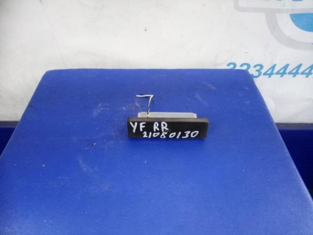 81260-3S011 | Кнопка открывания багажника наружная HYUNDAI SONATA YF 10-14