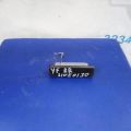 81260-3S011 | Кнопка открывания багажника наружная HYUNDAI SONATA YF 10-14