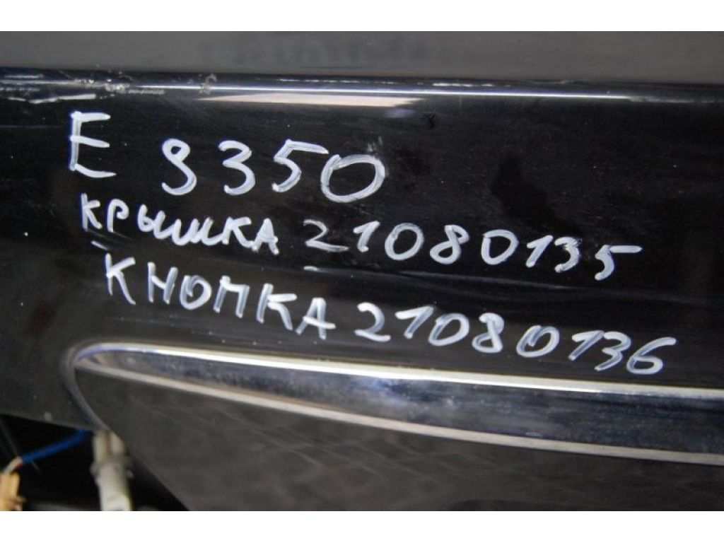 64401-33490 | Крышка багажника LEXUS ES350 06-12 - Фото 2