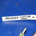 16450-RBB-003 | Форсунка топливная HONDA CIVIC 4D 06-11 - Превью 2