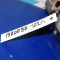 27060-21111 | Генератор TOYOTA YARIS 00-05 - Превью 2