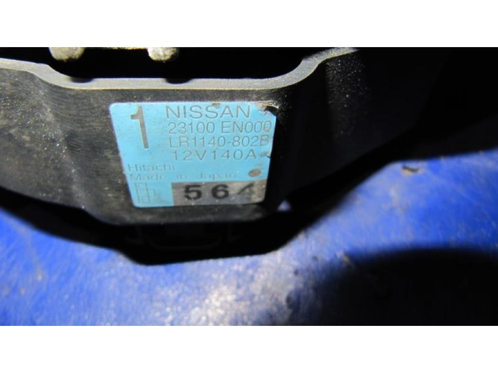 23100-EN000 | Генератор NISSAN QASHQAI 07-14 - Фото 3