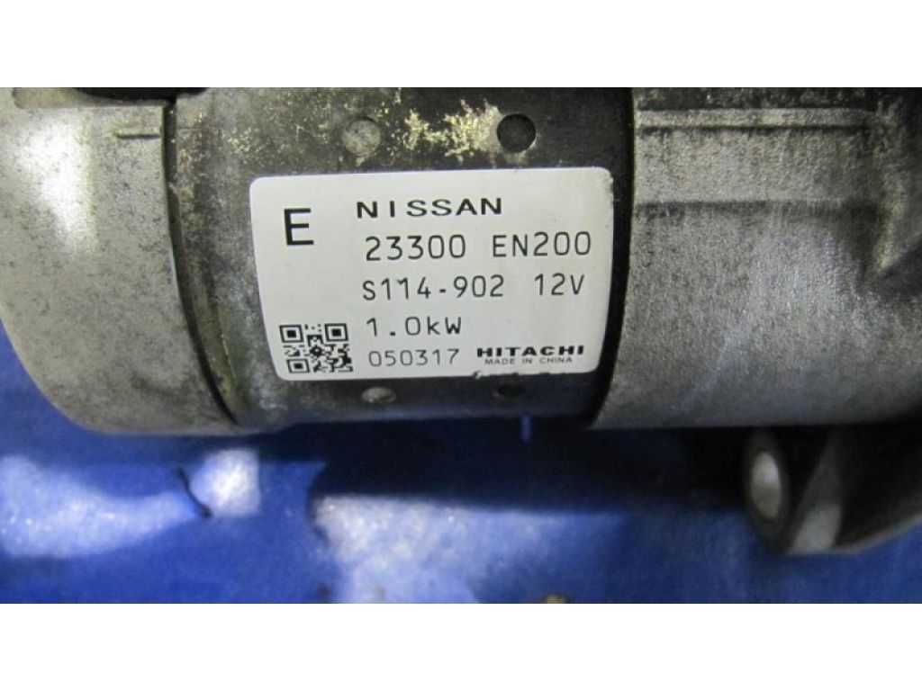 23300-EN200 | Стартер NISSAN QASHQAI 07-14 - Фото 3