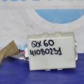 284D2-JK00A | Блок электронный INFINITI QX60/JX35 12-20 - Превью 3