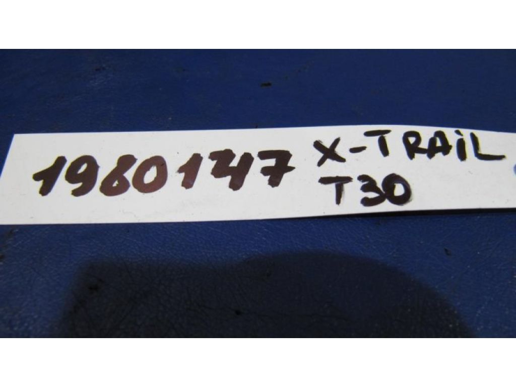 23300-6N205 | стартер NISSAN X-TRAIL T30 01-07 - Фото 2