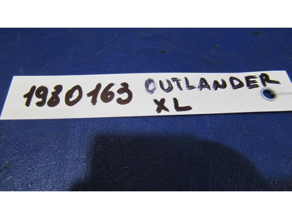 1832A016 | Катушка зажигания MITSUBISHI OUTLANDER XL 05-13 - Фото 2