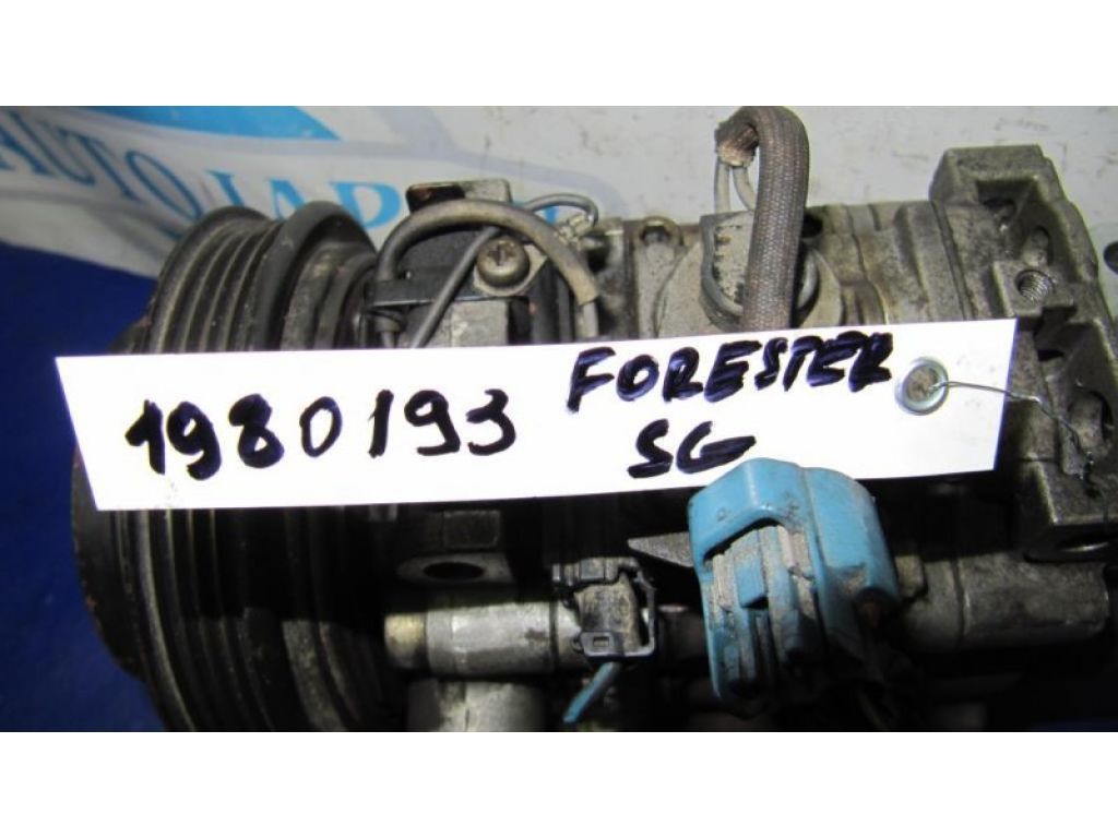 73111AC002 | Компрессор кондиционера SUBARU FORESTER SG 02-07 - Фото 2