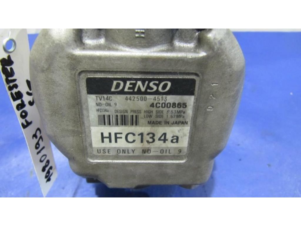 73111AC002 | Компрессор кондиционера SUBARU FORESTER SG 02-07 - Фото 4