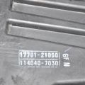 17701-21050 | Корпус воздушного фильтра TOYOTA YARIS 00-05 - Превью 4