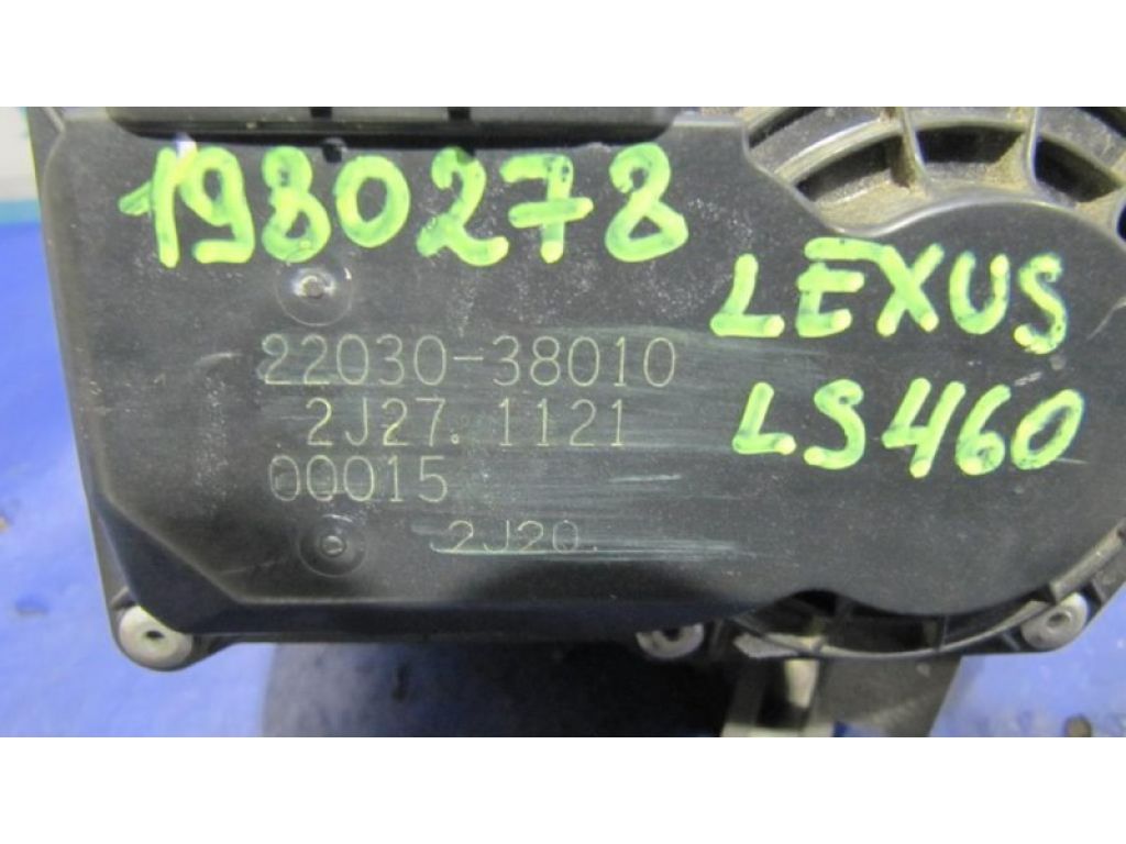 22030-38010 | Дроссельная заслонка LEXUS LS460 06-12 - Фото 4