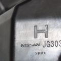 16585-8H30A | Резонатор повітряного фільтра NISSAN X-TRAIL T30 01-07 - Прев'ю 4