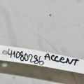 58920-1R400 | Блок ABS HYUNDAI ACCENT RB 10- - Превью 2