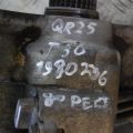 Раздаточная коробка NISSAN X-TRAIL T30 01-07 - Превью 2
