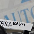 44050-42190 | Блок антиблокувальної системи TOYOTA RAV4 05-12 - Прев'ю 3