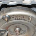 Роздавальна коробка NISSAN QASHQAI 07-14 - Прев'ю 2