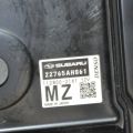 22765AH861 | Блок керування двигуном SUBARU FORESTER 12-19 - Прев'ю 4