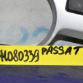 561 941 557 A REH | Регулятор підсвічування панелі приладів VOLKSWAGEN PASSAT B7 11-15 - Прев'ю 2