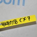 L20644010E | Педаль стояночного тормоза MAZDA CX-7 06-12 - Превью 2