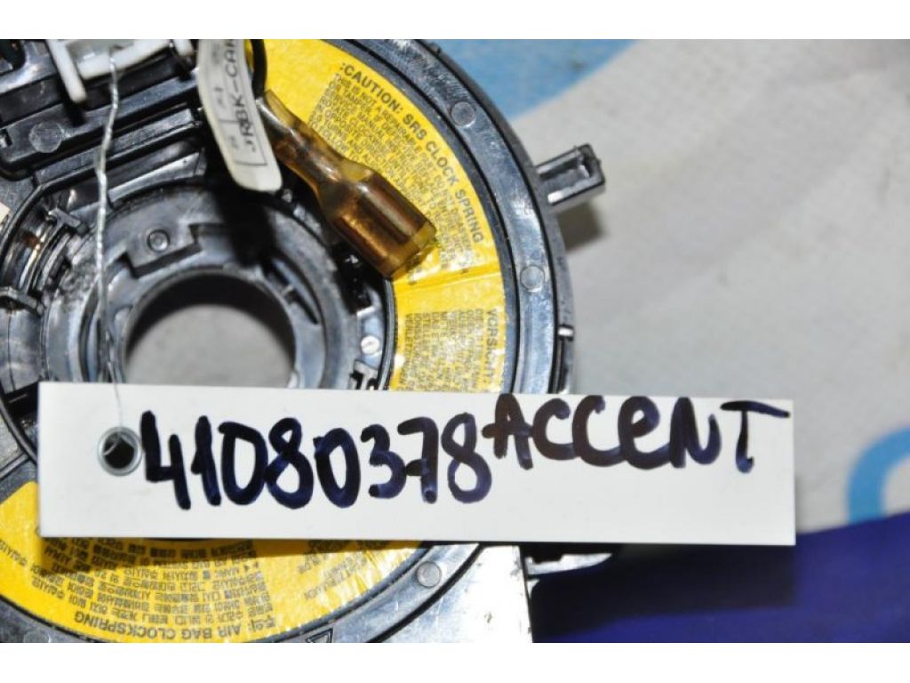 93490-1R441 | Шлейф Airbag HYUNDAI ACCENT RB 10- - Фото 2