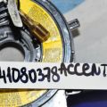 93490-1R441 | Шлейф Airbag HYUNDAI ACCENT RB 10- - Прев'ю 2