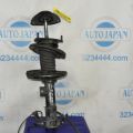 4060A173 | Амортизатор передн. лев. MITSUBISHI OUTLANDER XL 05-13