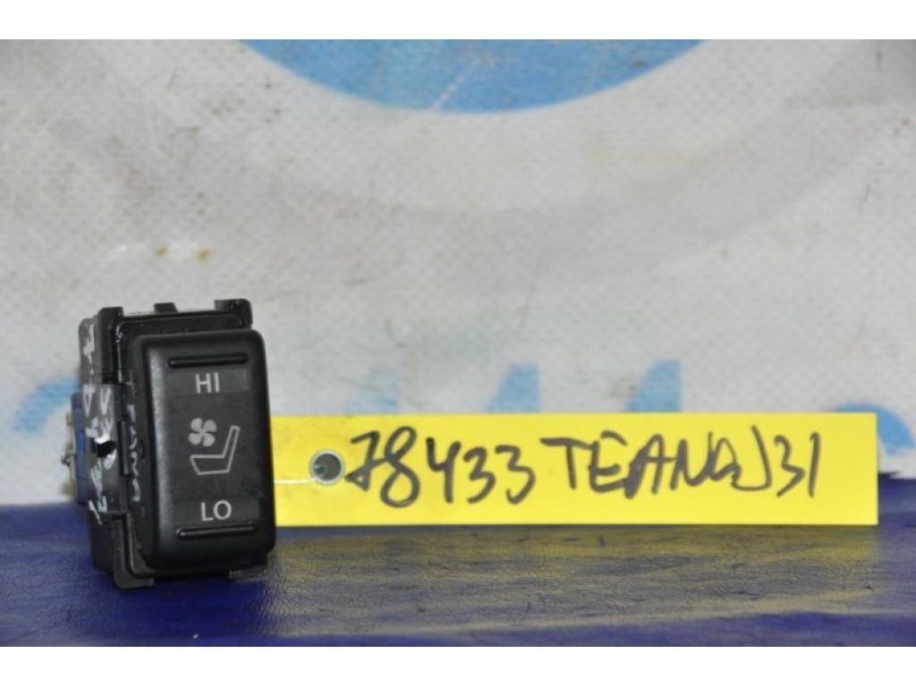 25500-AX600 | Кнопка обогрева сидений NISSAN TEANA J31 03-07