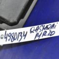 A56-Z44 42A6110 | Блок управления двигателем NISSAN QASHQAI 07-14 - Превью 2
