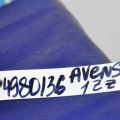 89661-44480 | Блок управления двигателем TOYOTA AVENSIS 03-08 - Превью 2