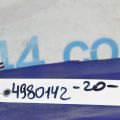 89407-20020 | Датчик положения кузова TOYOTA CAMRY 20 96-02 - Превью 2