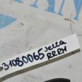 1K0 501 529 J | Рычаг задней подвески поперечный нижний прав. VOLKSWAGEN JETTA USA 10-17 - Превью 2