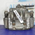 26292SC021 | Суппорт тормозной передн. прав. SUBARU FORESTER 12-19