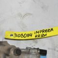 26692SG000 | Супорт гальмівний задн. прав. SUBARU IMPREZA 11-17 - Прев'ю 2