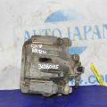 L206-26-980C | Супорт гальмівний задн. прав. MAZDA CX-7 06-12
