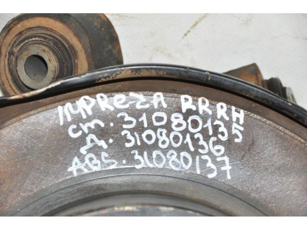 27540FJ020 | Датчик ABS задн. прав. SUBARU IMPREZA 11-17