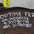 51716-3S110 | Кулак поворотный передн. прав. KIA OPTIMA TF 11-16 - Превью 4