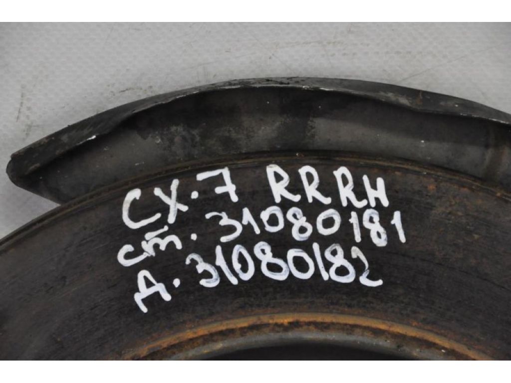 L20626251A | Тормозной диск задний прав. MAZDA CX-7 06-12 - Фото 2