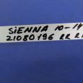 69803-08020 | Стеклоподъемник задн. прав. TOYOTA SIENNA 11-16 - Превью 2