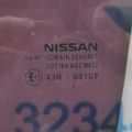 82301-5HA0A | Скло дверей задн. лів. NISSAN X-TRAIL/ROGUE T32 13-20 - Прев'ю 3