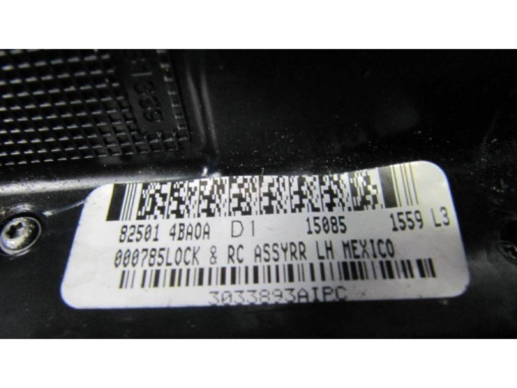 82501-4BA0B | Замок двері задн. лів. NISSAN X-TRAIL/ROGUE T32 13-20 - Фото 5