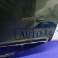 68104-0T020 | Стекло двери задн. лев. TOYOTA VENZA 09-16 - Превью 2