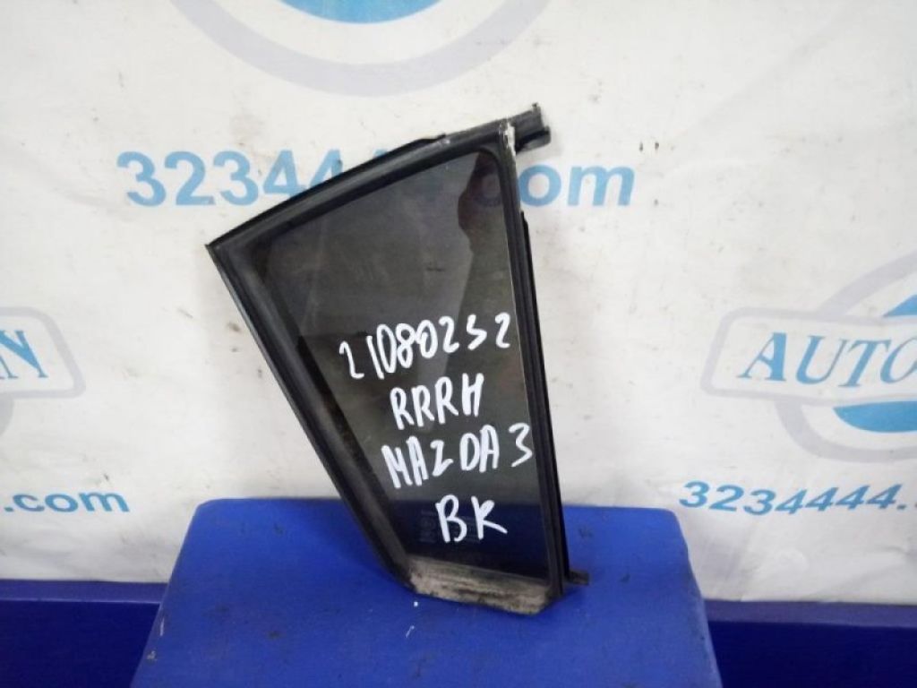 BN8V-72-661A | Скло дверей глухе задн. прав. MAZDA 3 BK 03-08