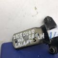 MR271688 | Петля двери нижняя задн. лев. MITSUBISHI GALANT 03-12