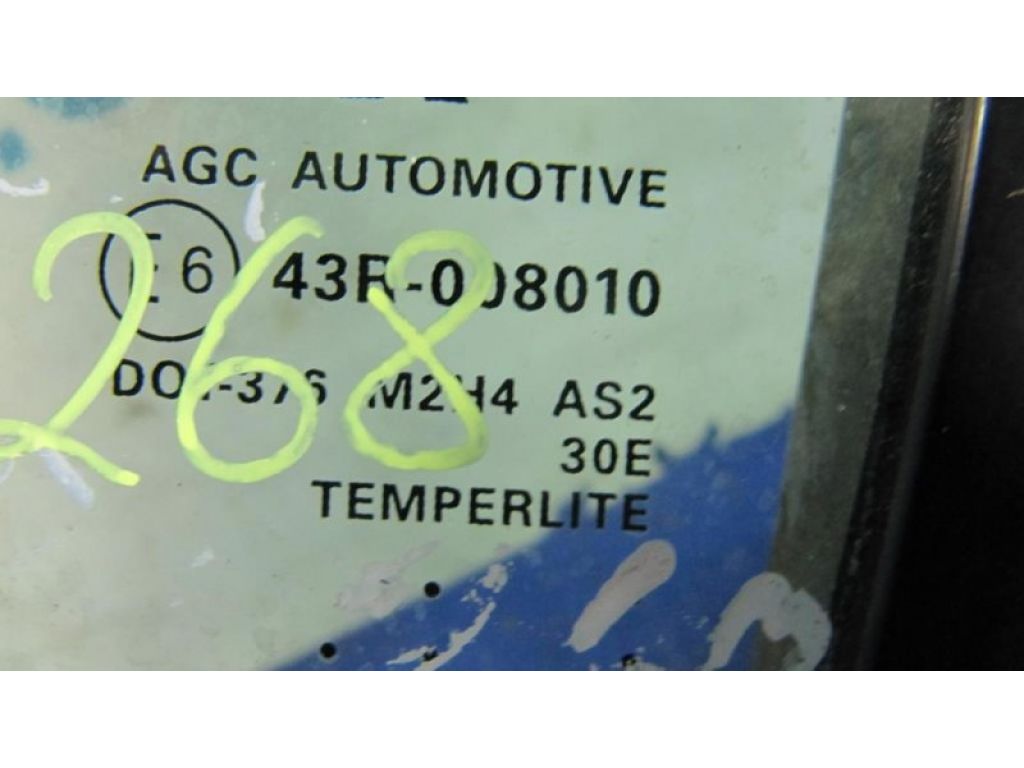 5740A051 | Стекло двери глухое задн. лев. MITSUBISHI GALANT 03-12 - Фото 3