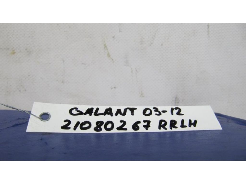 5732A093 | Обмежувач дверей задн. лів. MITSUBISHI GALANT 03-12 - Фото 2