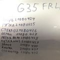 H010A-JK6MA | Двері передн. лів. INFINITI G25/G35/G37/Q40 06-14 - Прев'ю 2