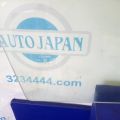 61011SG200 | Скло дверей передн. прав. SUBARU FORESTER 12-19 - Прев'ю 3