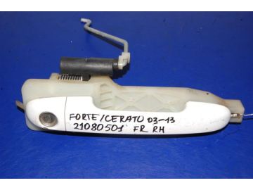 Ручка двери наружная передн. прав. KIA FORTE/CERATO TD 08-13