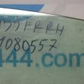 80300-EH100 | Стекло двери передн. прав. INFINITI M35/M45 04-10 - Превью 2